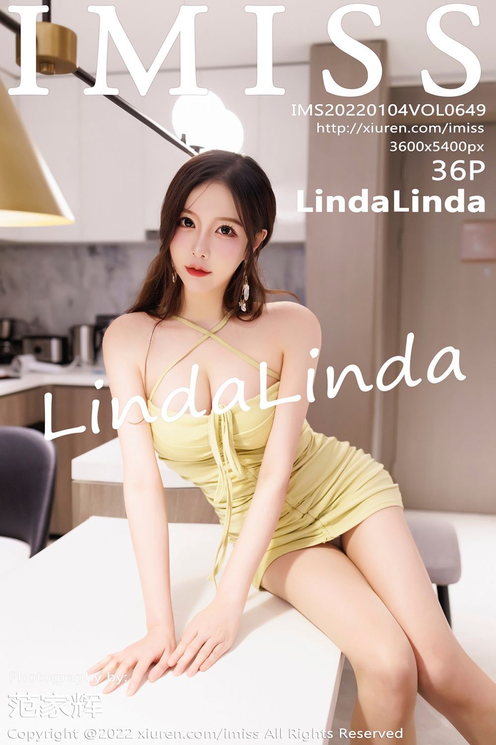 IMISS Love Society 2022.01.04 Vol.649 LindaLinda